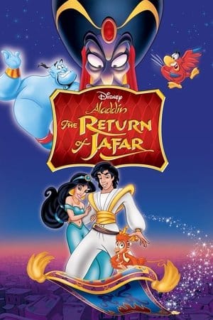 Aladdin: The Return of Jafar (1994) อะลาดิน ตอนจาร์ฟาร์ล้างแค้น